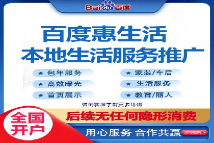 SEM推广优化策略——以某知名企业为例