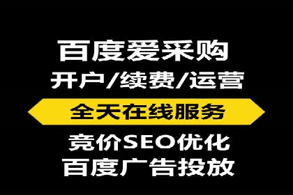 信息流广告运营：从数据看效果