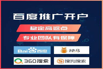 头条信息流优化策略分享