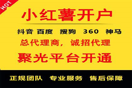 信息流优化对品牌营销的影响